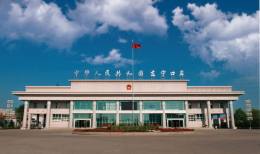 東寧口岸_看圖王.jpg